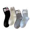 Three-Dimensional Plush Kittens Pile Up Socks Korean Sweet Plaid Mid-Leg Socks Bow Decoration Soft Glutinous Socks Milk White Cotton