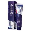 Yunnan Baiyao Oral Care Gift Set