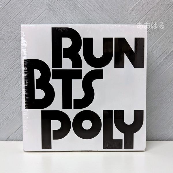 

[USED] RUN BTS POLY HIGHLIGHT PACKAGE Merchandise