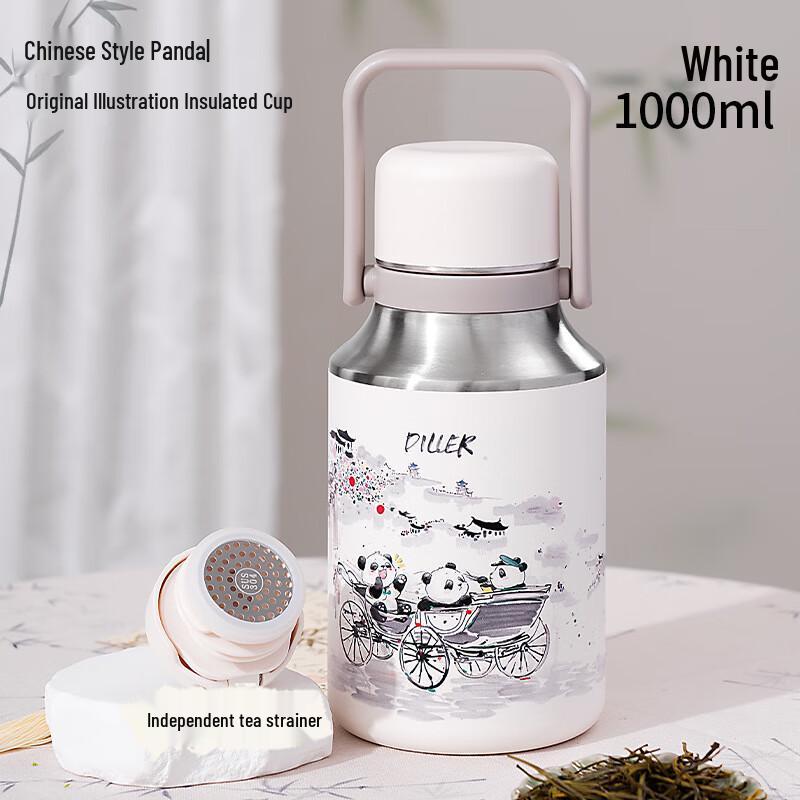 Dile Belle 1000ML Panda Theme Insulated Water Bottle