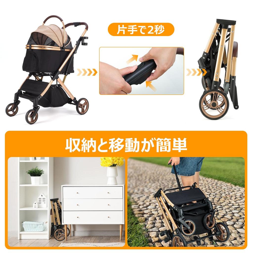 Transportador de animais de estimação separado para cães e gatos, capacidade de carga, carrinho de cuidados para cães com roda dianteira e traseira giratória, liga de alumínio de aviação, visível, impede que os cães