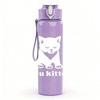 1PC Are You Kitten Me Light Cat 750ml Color Plastic Sports Water Bottle Leakproof Flip Straw Lid Suitable for Sports Office Home Use