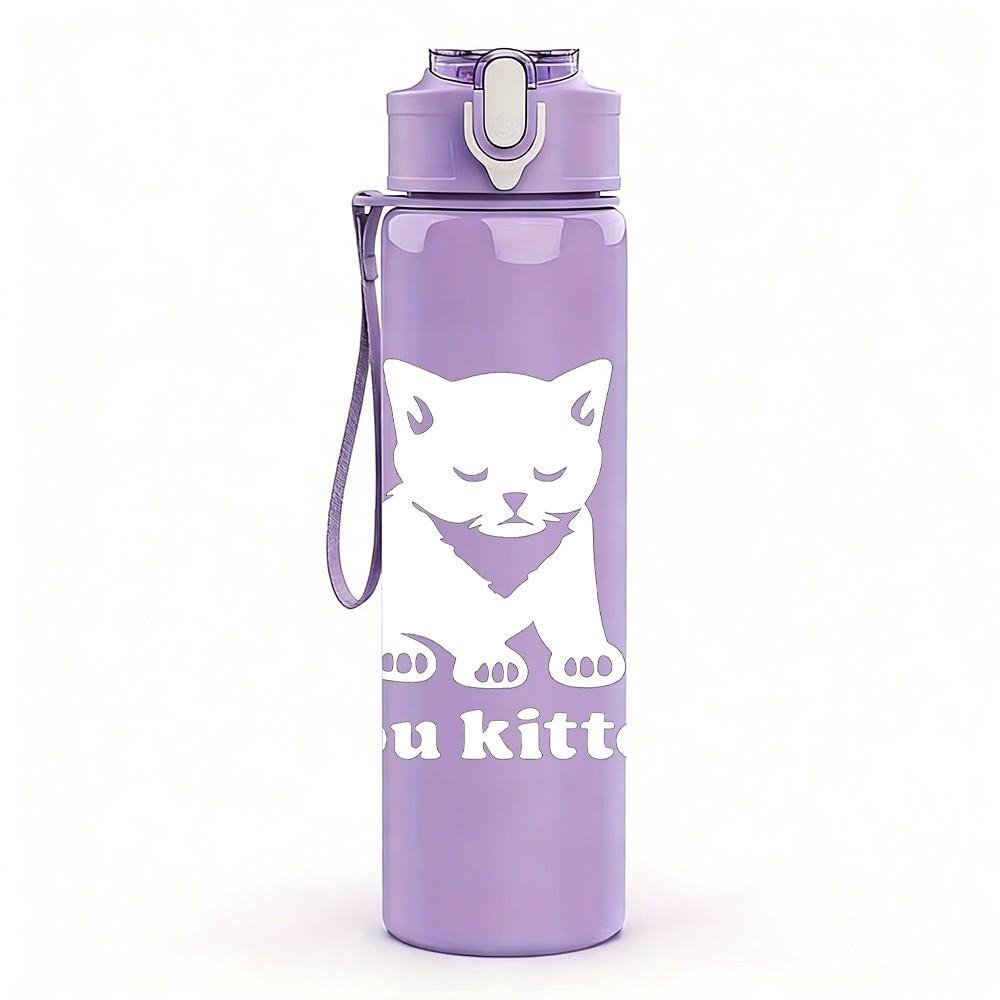 1PC Are You Kitten Me Light Cat 750ml Color Plastic Sports Water Bottle Leakproof Flip Straw Lid Suitable for Sports Office Home Use