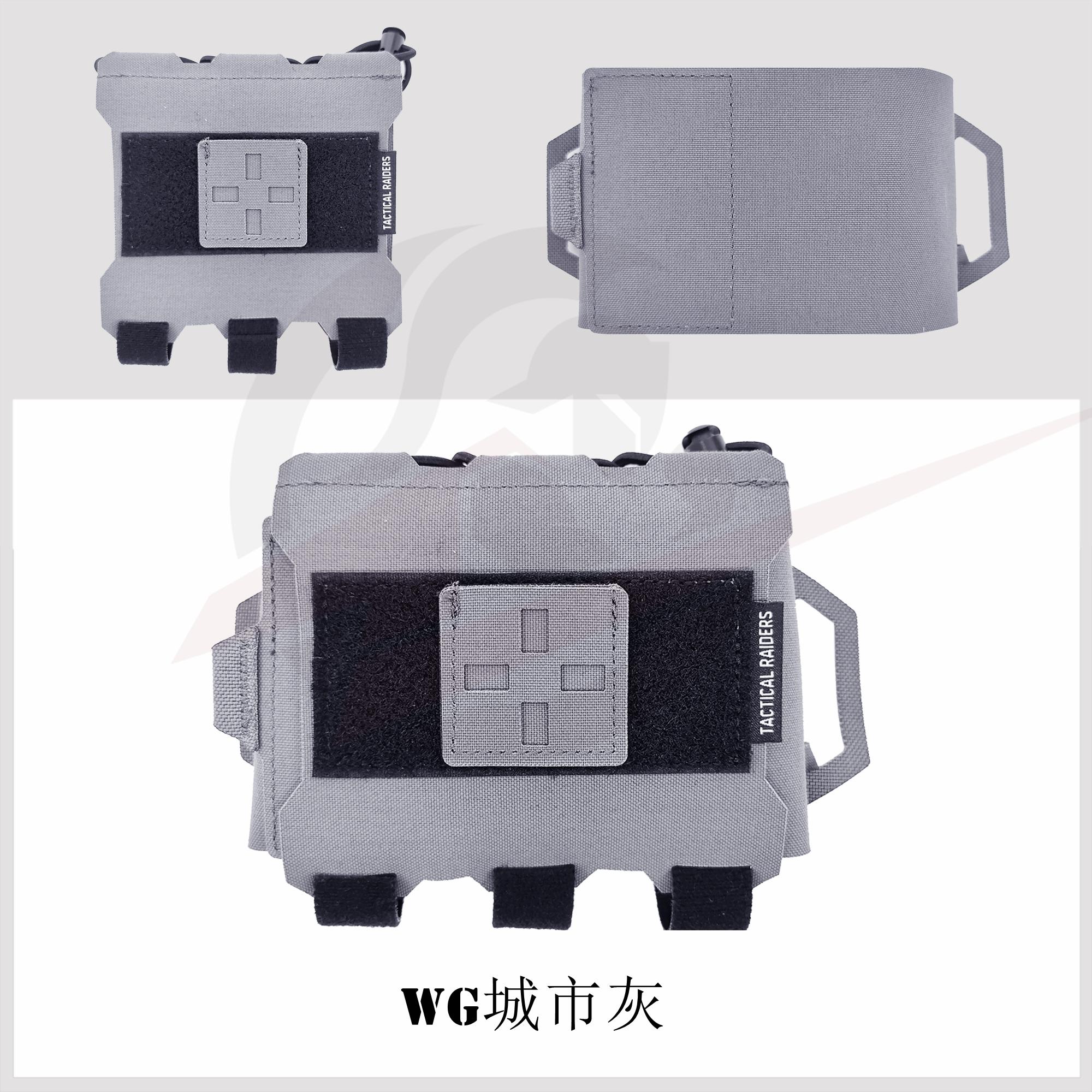 

BEPAN Tactics Style Tactical Medical Kit Detachable Quick Access Double-layer Emergency Kit