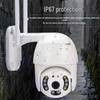360° PTZ Waterproof HD Outdoor WiFi Security Camera