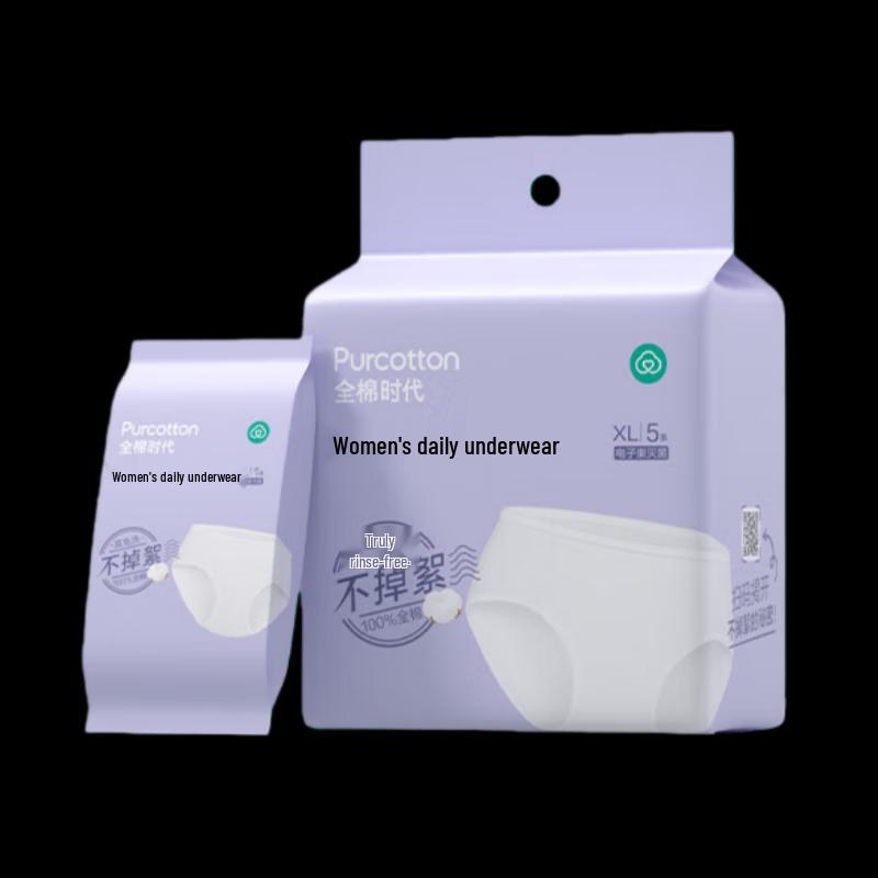 PurCotton Women s Disposable Cotton Underwear