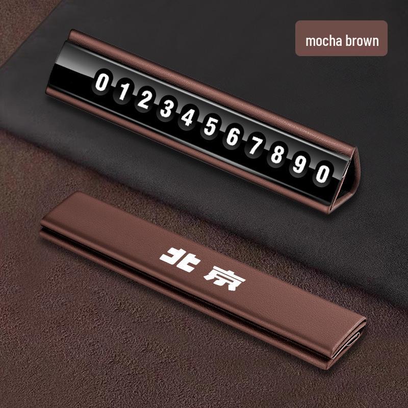 

Временный знак для парковки с визиткой с номером телефона для автомобилей Beijing X7, Magic Cube, BJ40, U5, EU5, EU7 и U7