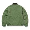 ThIs Is Never That Swing Top Jacket Light Green