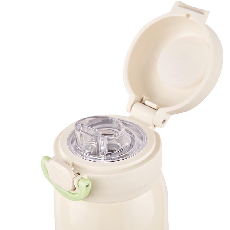 paul frank 480ML Vacuum Insulated Travel Mug