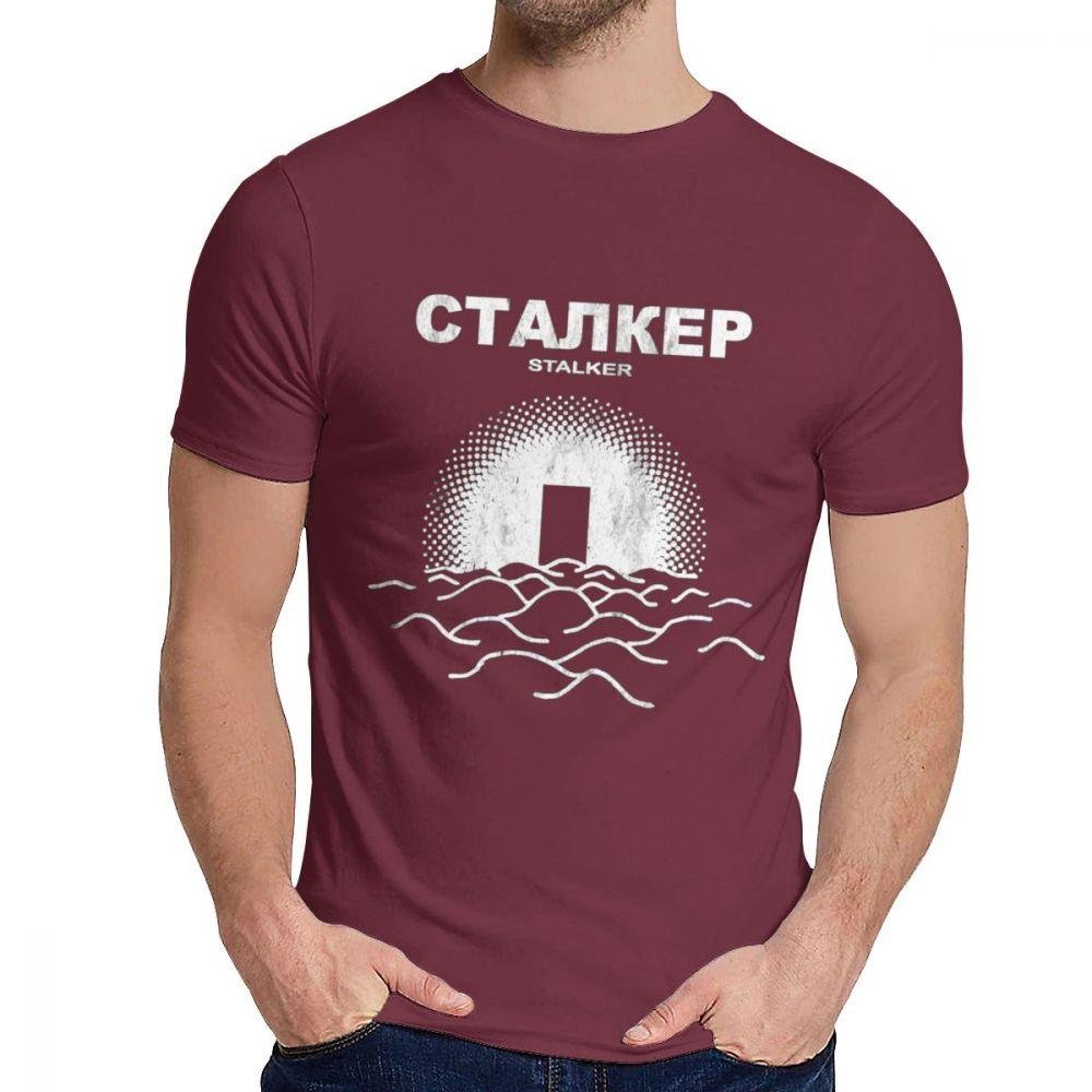 Unisex T-Shirt Stalker Slim Rundhals Retro T-Shirt