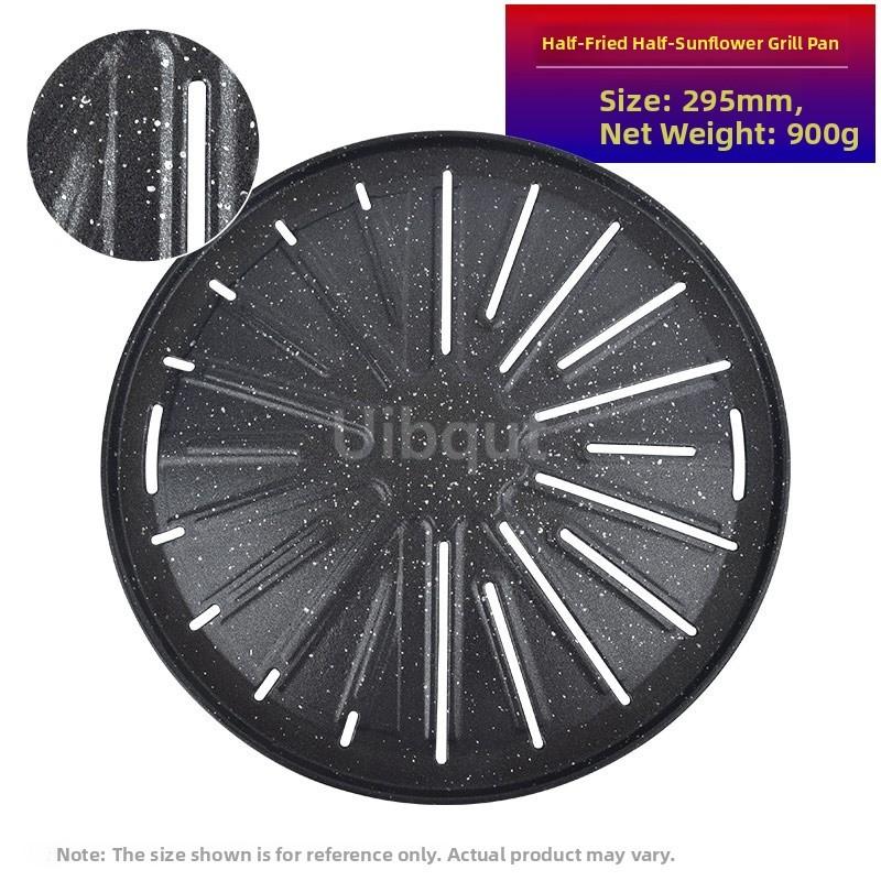 Stainl Steel Non-sti BBQ Net Tray Round Plate Pan Restaurant Round Fried Meat Korean Bbq Grill Grille Barbecue Korean Grill Pan