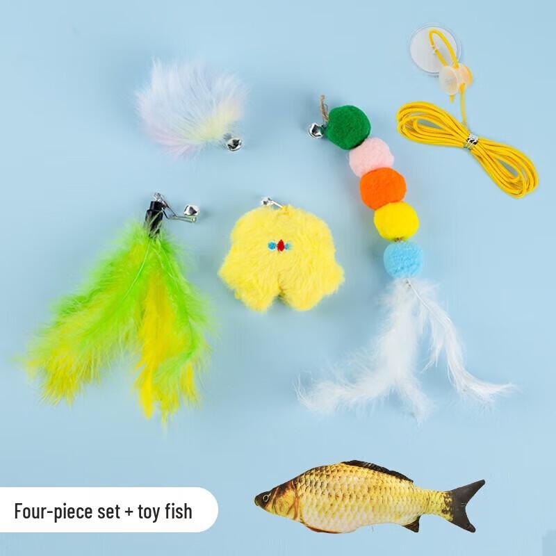 YOUNGER PET Retractable Cat Teaser Toy Set