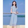New Chinese Style Stand Collar Slimming Petite Dress