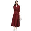 Red Elegant Women's Suit Set: Chic Waist-Slimming Shirt & Midi Skirt for Spring/Autumn 2025.