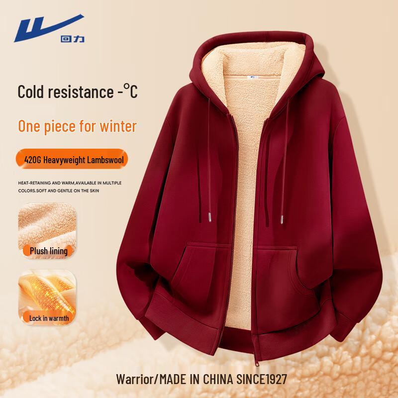 

Warrior Women s Lamb Fleece Lined Zip-Up Hoodie S