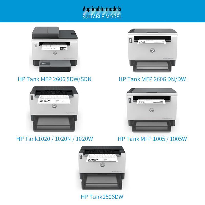 HP 158A W1580A Original Black Toner Cartridge