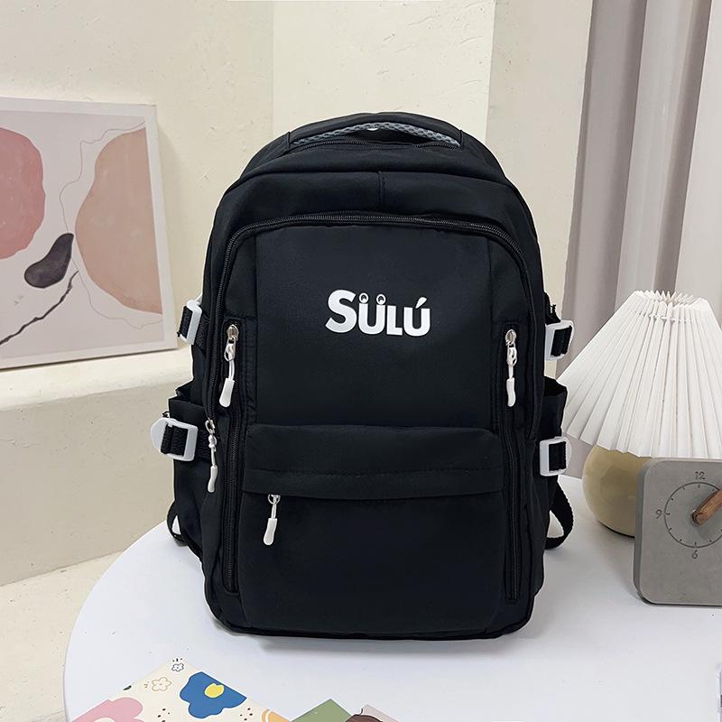 Women's Retro Color Block Backpack for Students (Large Capacity)