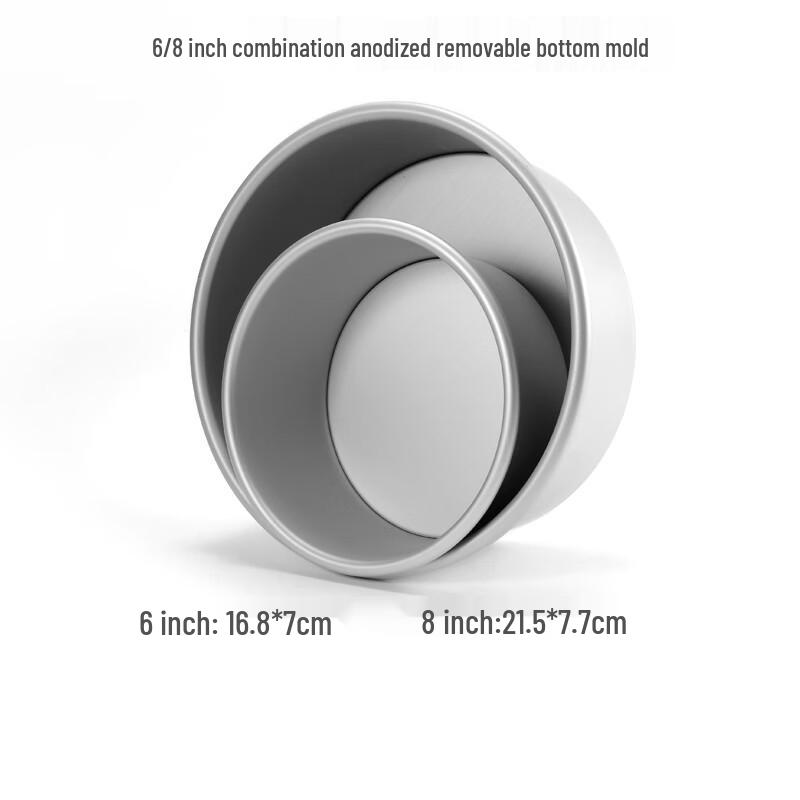 

cmaos Chiffon Cake Baking Molds Set (6-inch & 8-inch)