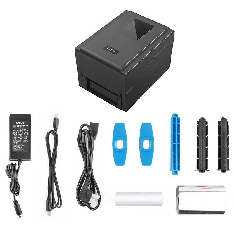 Imprimantă de etichete Urovo D7130 priză CN (adaptor inclus)