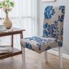 High Elastic Household Chair Cover One-piece Dining Table Chair Cover Chair Cover Fabric Four Seasons