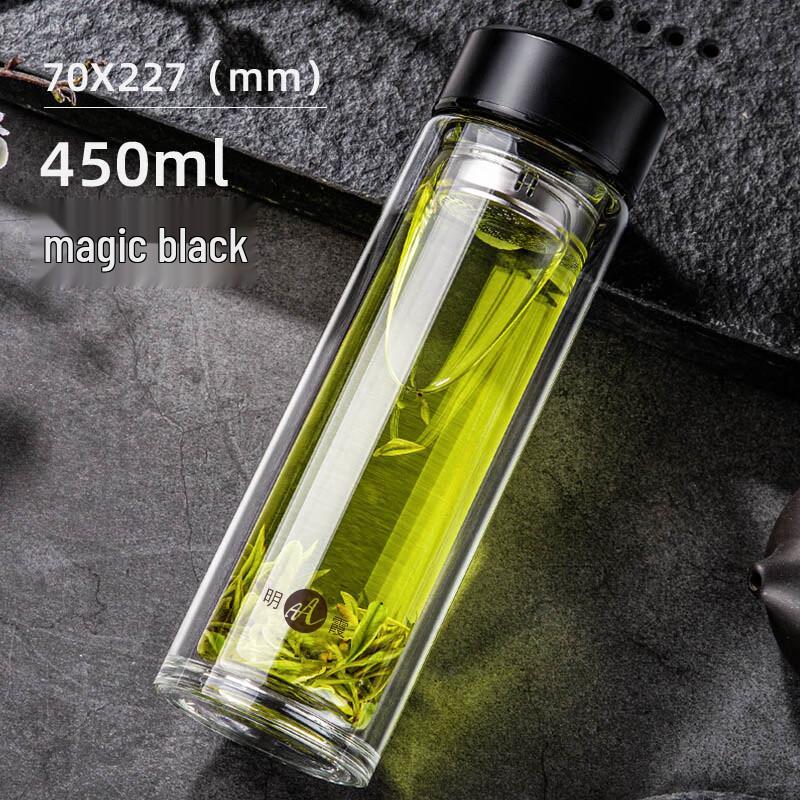 Mingxia Double-Walled Glass Tea Infuser Bottle