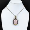 Rose Quartz Gemstone Pure Copper Wire Wrapped Handmade Pendant Jewelry For Gift