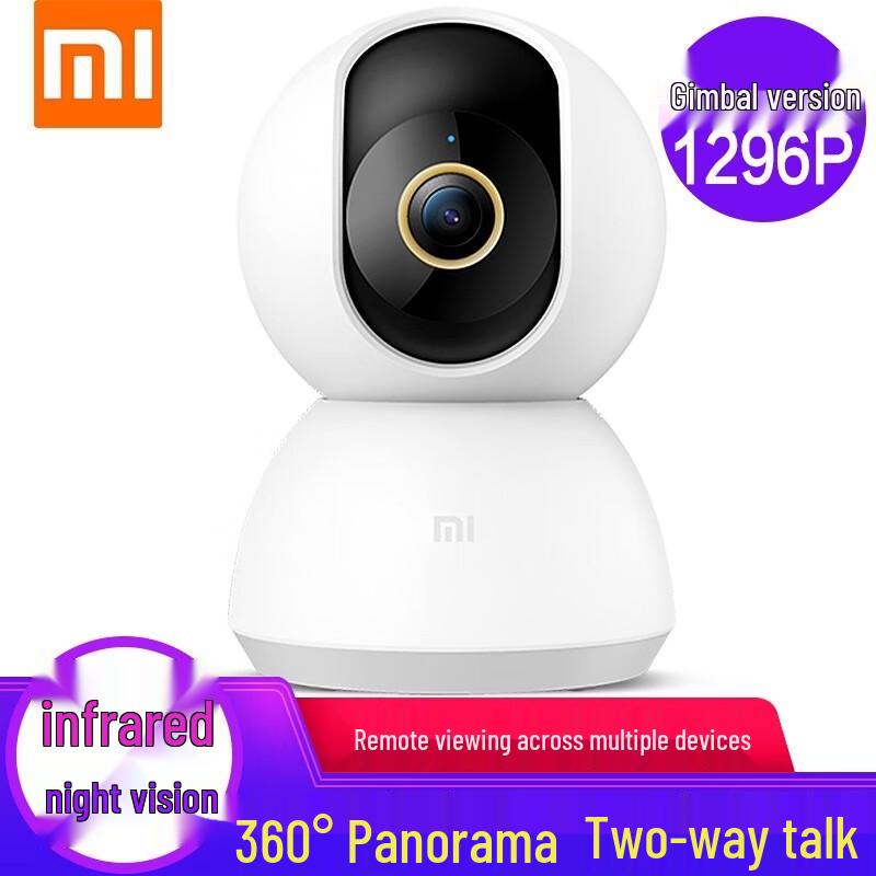 

Xiaomi Smart Home Security Camera 2K (CN version)