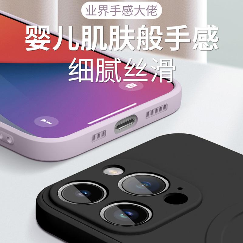 Applicable to Apple 11 mobile phone case, new magnetic liquid silicone iphone11/11/11 lens anti-drop protective case