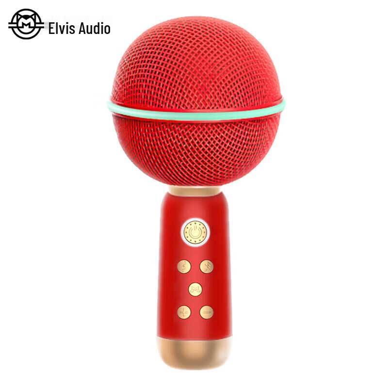 

Mao Wang MW-X3 Little Planet Microphone Speaker