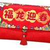 Chinese Year Red Envelope, Pocket Packet Hong Bao Gift Money Envelope