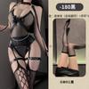 Mei Zhilan Royal Sister wants to hollow out the net, flirt with suspenders, pantyhose, erotic underwear, sexy gas, patent leather, bundled and seduced
