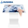 Hushida 32-inch Touchscreen Digital Signage Display (CN Version)