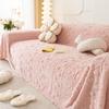 Plush Sofa Cover Cloth Winter Full Cover Sofa Cover Sofa Cover One Piece Sofa Cover