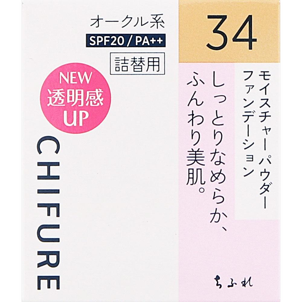 

Chifure Cosmetics Увлажняющий парфюм N 34