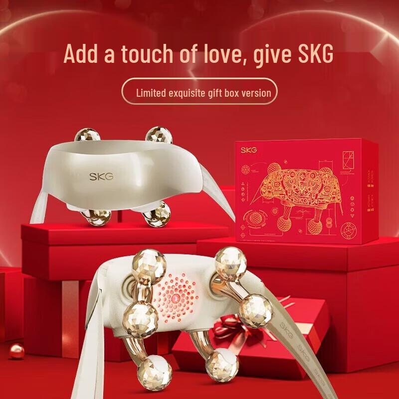 SKG Crystal Diamond H5 2nd Gen Heated Shoulder & Neck Massager