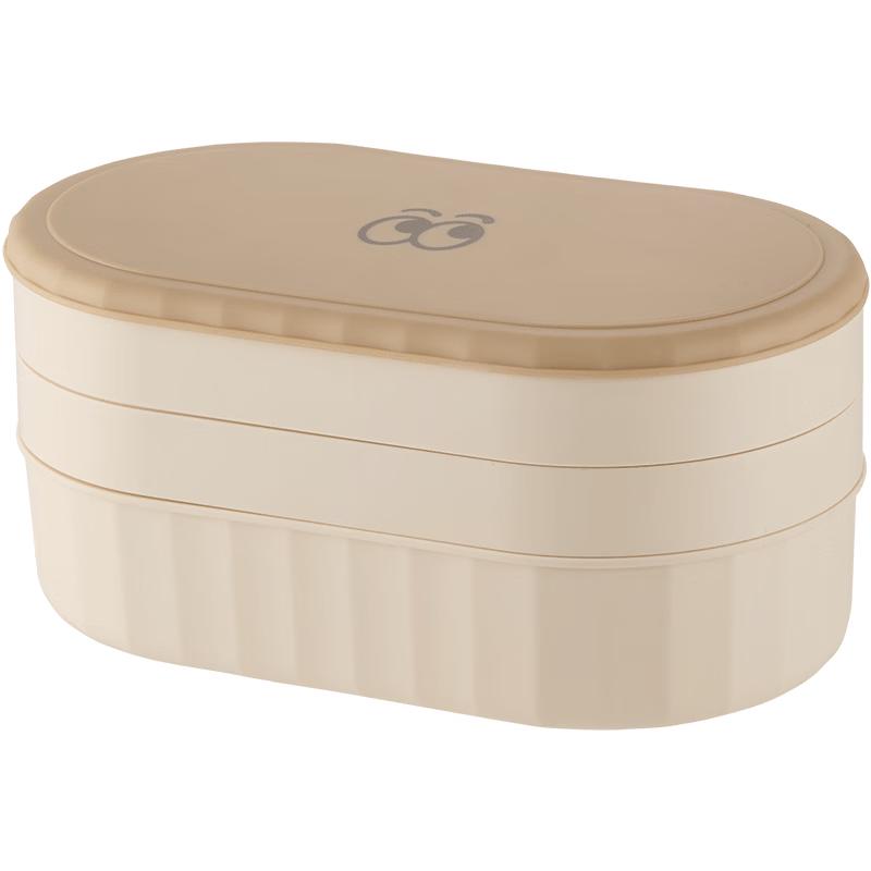 Silicone Press Ice Cube Tray with Lid and Scoop