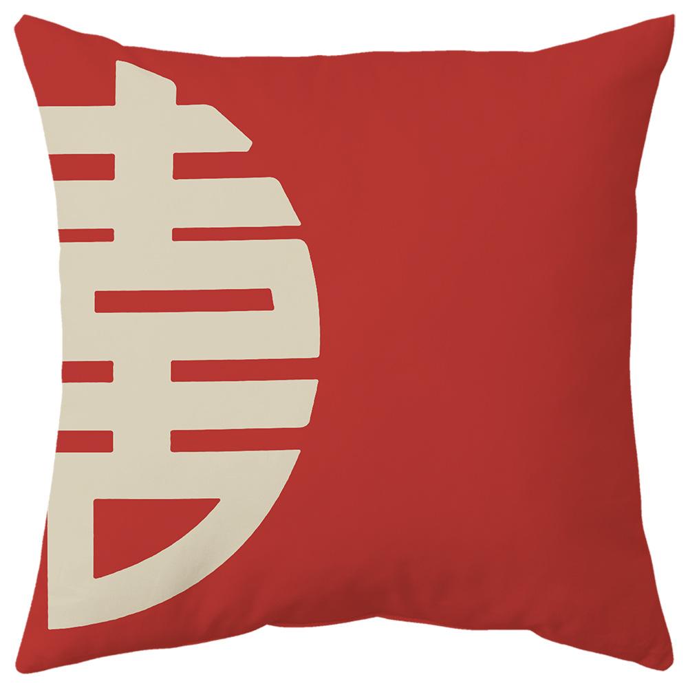 Wedding Pillow with Chinese Trendy Words Wedding Sofa Bedside Double-sided Printed Cushion Cushion New Chinese Style