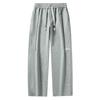 Men's Spring and Autumn New Drawstring Wide-leg Straight Breathable Casual Pants Men's Drape Straight Men's Trousers