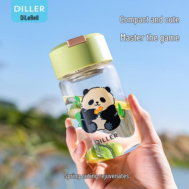 Dilebeier Cute Panda High-Temperature Resistant Glass Tea Cup