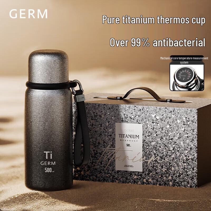 Germ Pure Titanium Insulated Mug