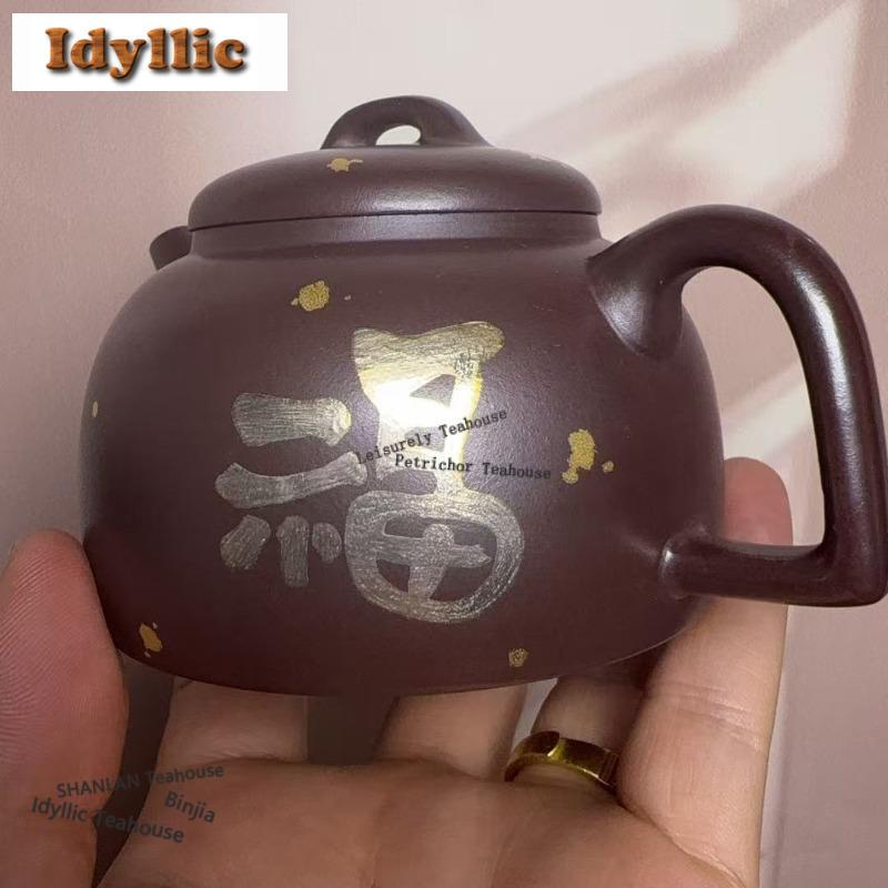 150ml Yixing Purple Clay Teapots Handmade Gilt Silver Sprinkle Gold Pot Raw Ore Purple Mud Kettle Zisha Tea Set Tea Services