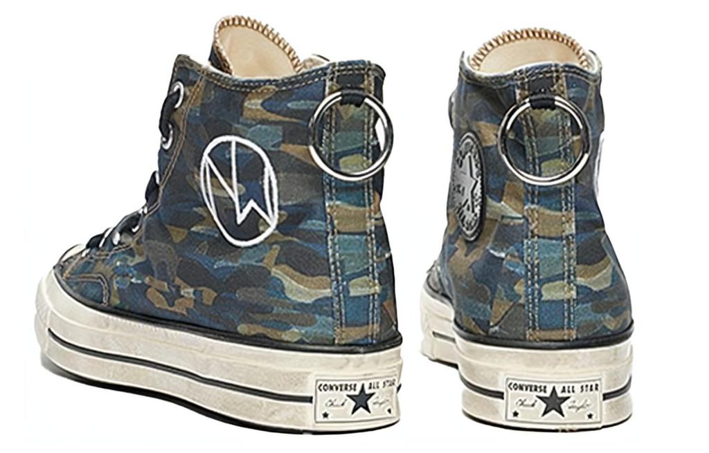 Chuck 70 Undercover x Chuck 70 Converse Hi 'Camo' 164833C