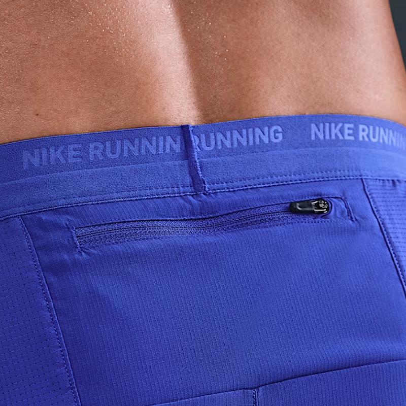 Nike Stride Men's Dri-FIT 5" Brief-Lined Running Shorts HQ4204-539