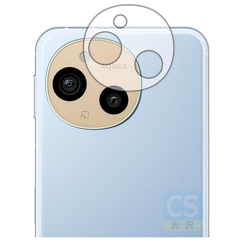 

PDA workshop AQUOS sense9 correspondence Crystal Shield protection film [For lens periphery] 3 pieces included luster made in Japan