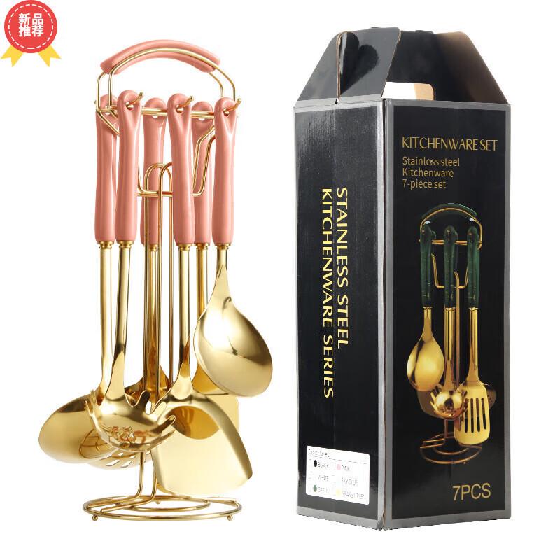 

Huihuang HAFC1 Скандинавский набор кухонной утвари из нержавеющей стали, 7 предметов