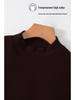 Women's Lyocell Brushed Fleece Slim Fit Long Sleeve Top for Autumn/Winter
