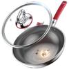 KBH KGO-J30T Pure Titanium Wok