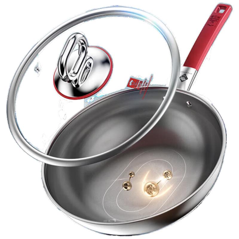 KBH Pure Titanium Non-Stick Wok KGO-J30T
