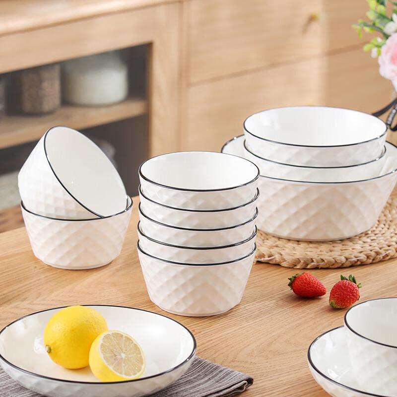 Gonghe Jingpin European Style 26-Piece Ceramic Dinnerware Set
