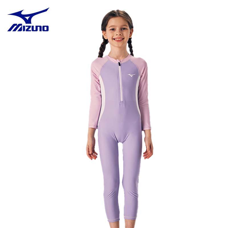 Mizuno Girls Long Sleeve UV Protection One-Piece Swimsuit N2CAB447-67 140